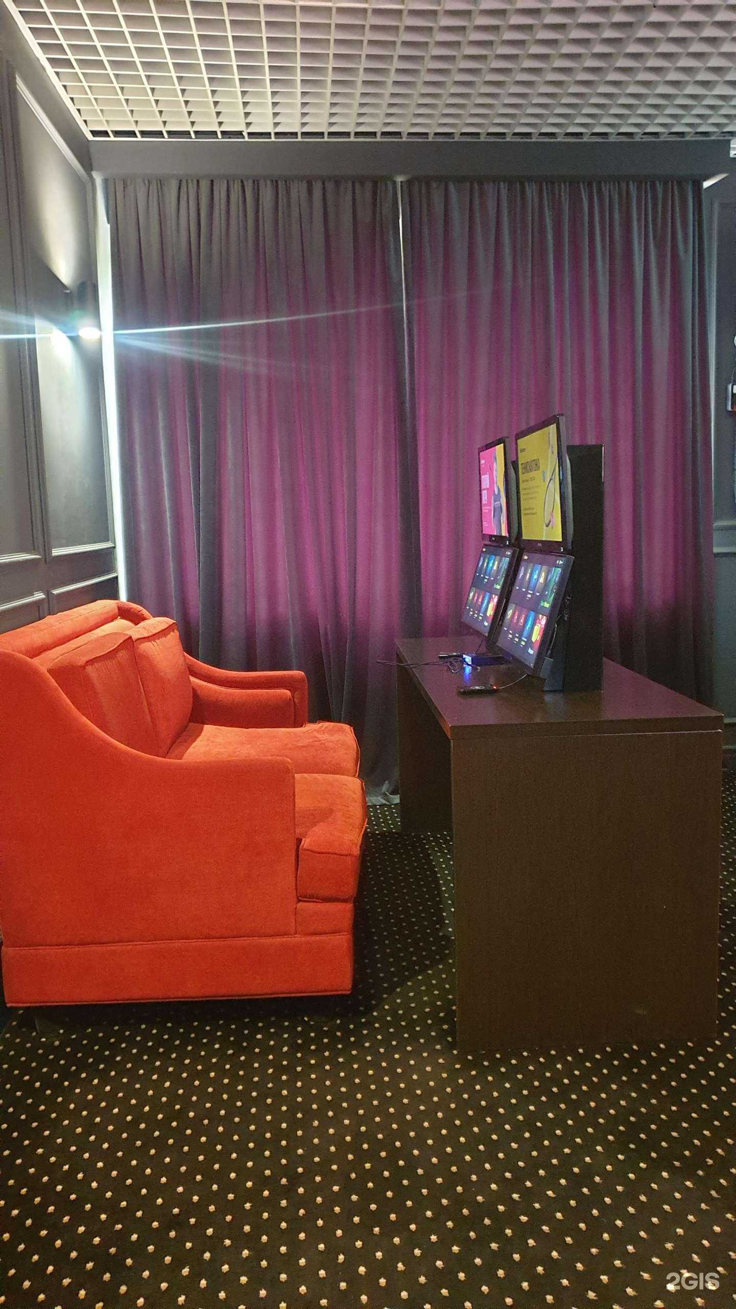 Отзывы на компанию BetBoom в Коммунарке c фото