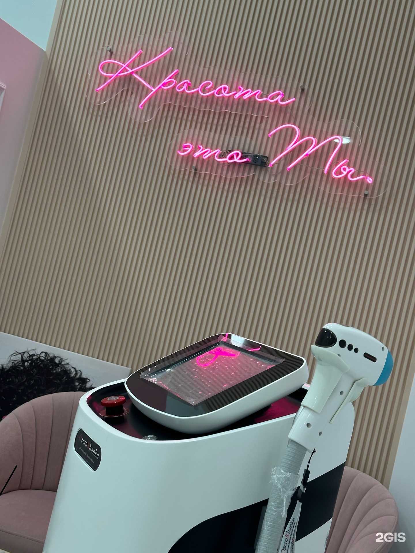 Отзывы на компанию Laser beauty в Каспийске c фото