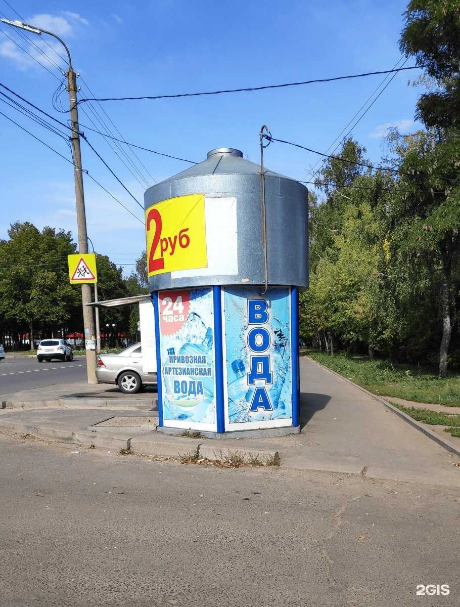 Отзывы на компанию Ключ здоровья в Орле c фото