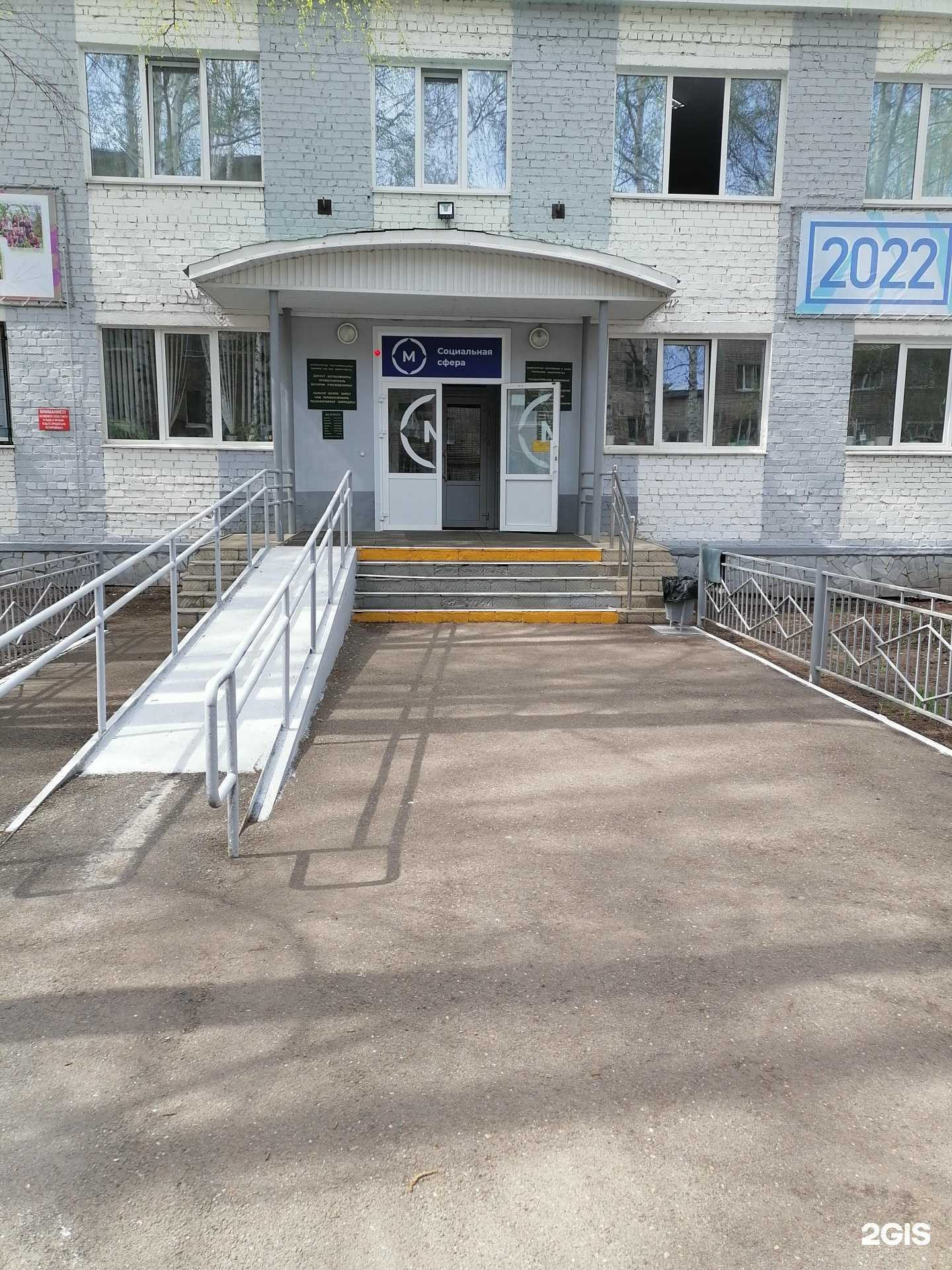 Отзывы на компанию Считай в уме в Салавате c фото