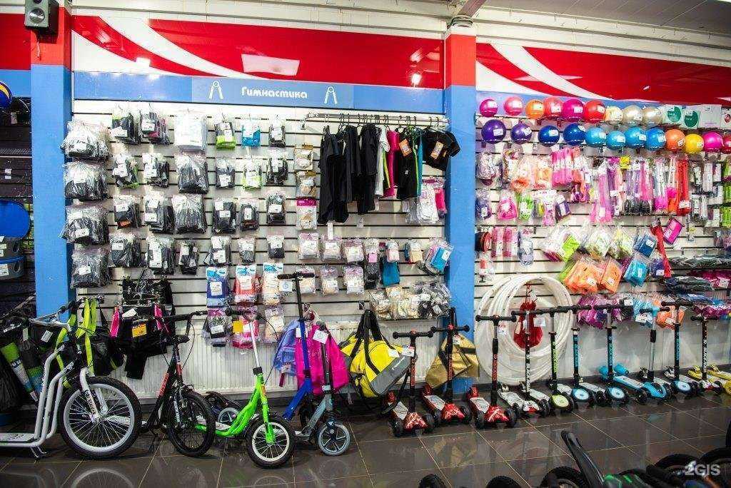 Отзывы на компанию А.В.Т.-Спорт в г. Пермь c фото