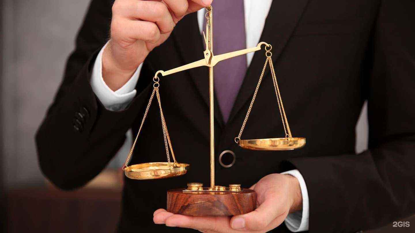 Отзывы на компанию Центр правовой защиты в г. Копейск c фото