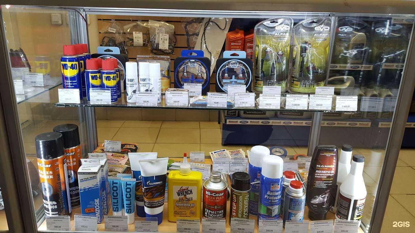 Отзывы на компанию Фокус в Каменске-Уральском c фото