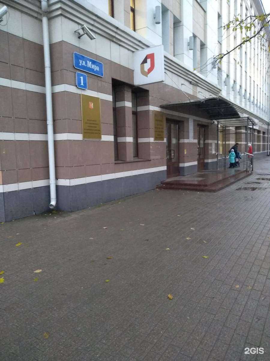 Отзывы на компанию Кибалион в Вологде c фото - фотография 2 из 2