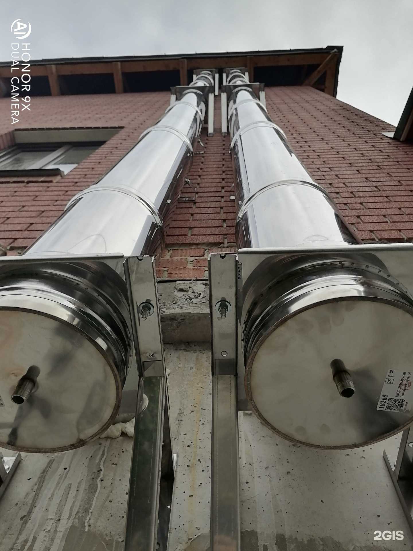 Отзывы на компанию ТеплоЛайн в г. Владимир c фото