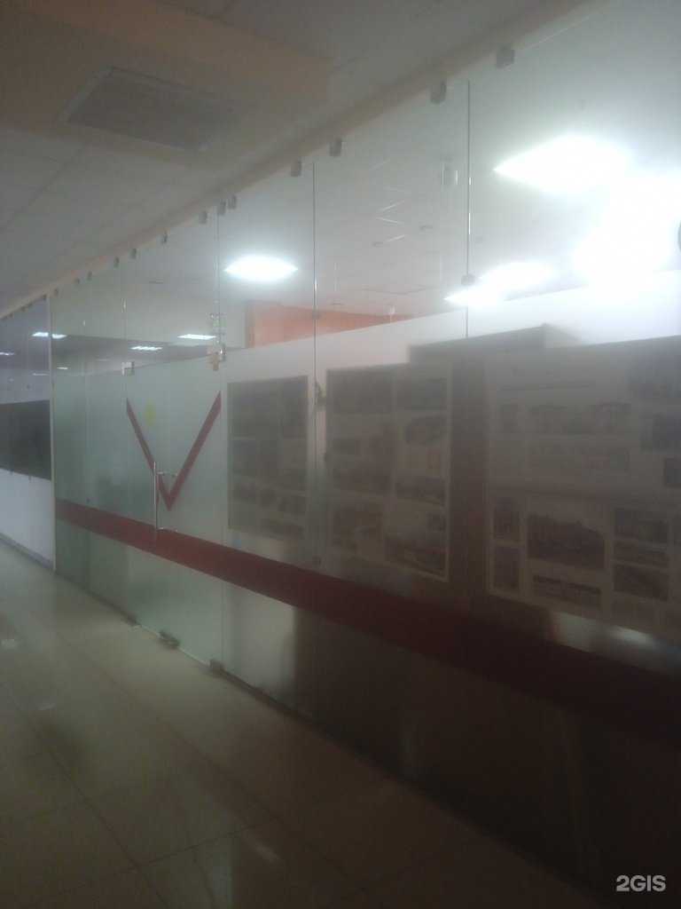 Отзывы на компанию Ставкооппроект в Ставрополе c фото