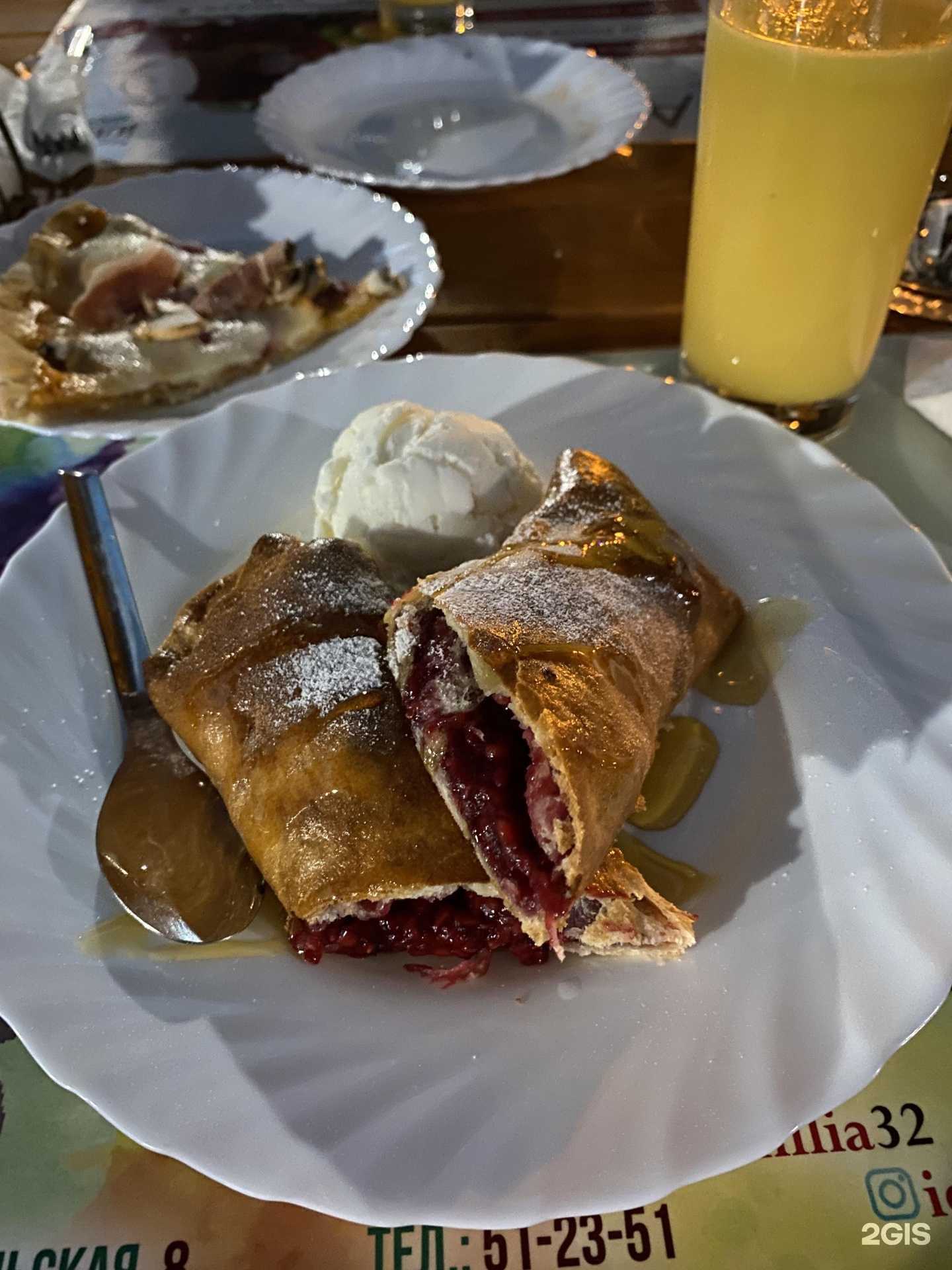 Отзывы на компанию Идиллия в Брянске c фото