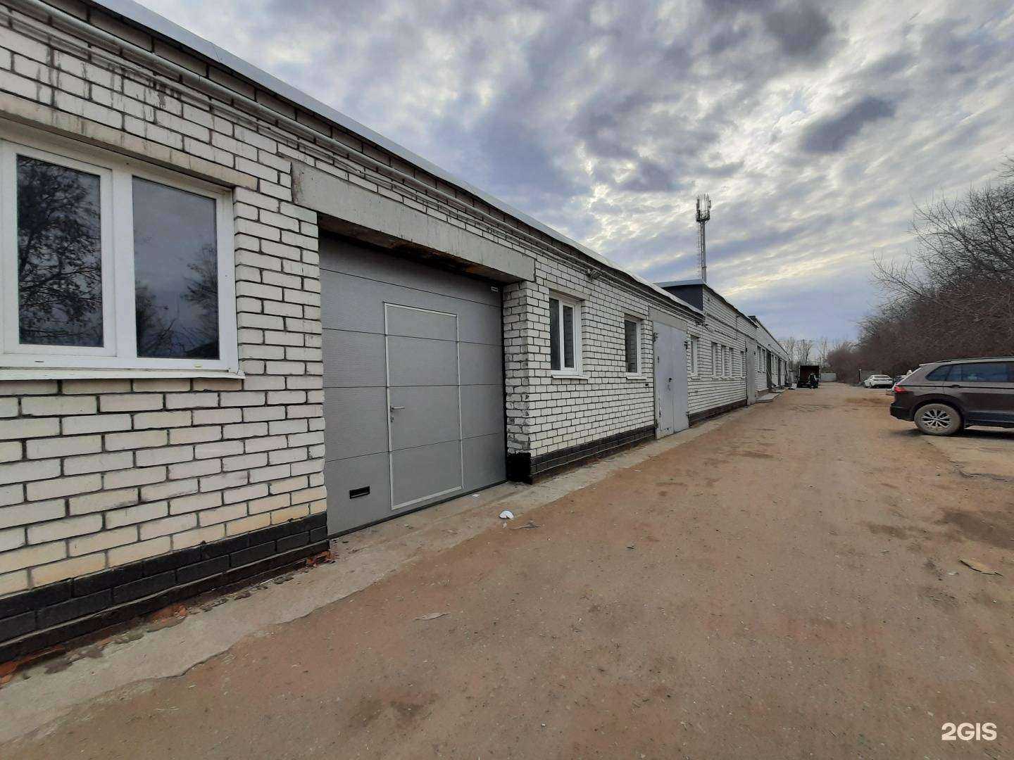 Отзывы на компанию Фрида в Казани c фото - фотография 2 из 2