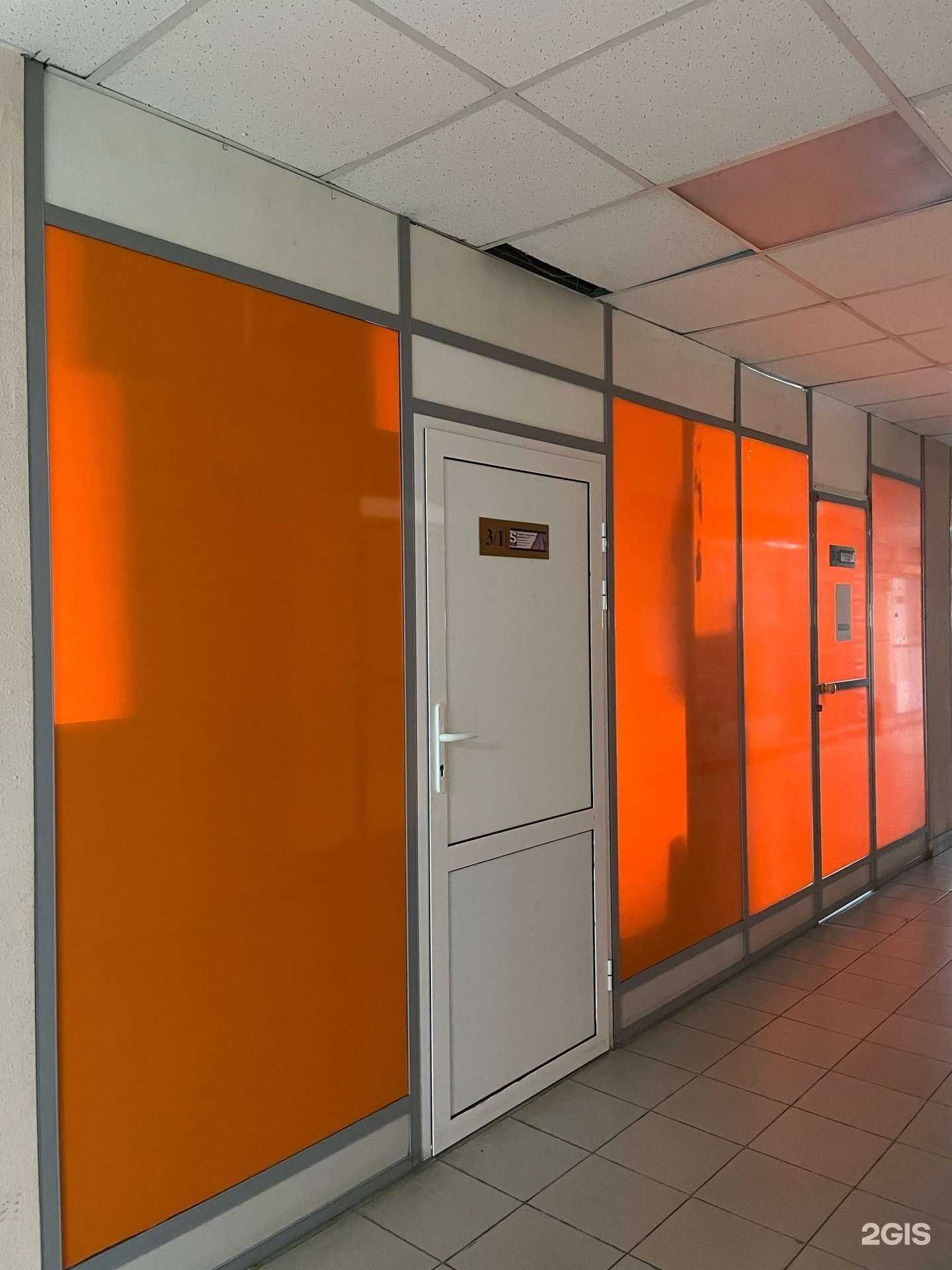 Отзывы на компанию 5Тек в г. Рязань c фото