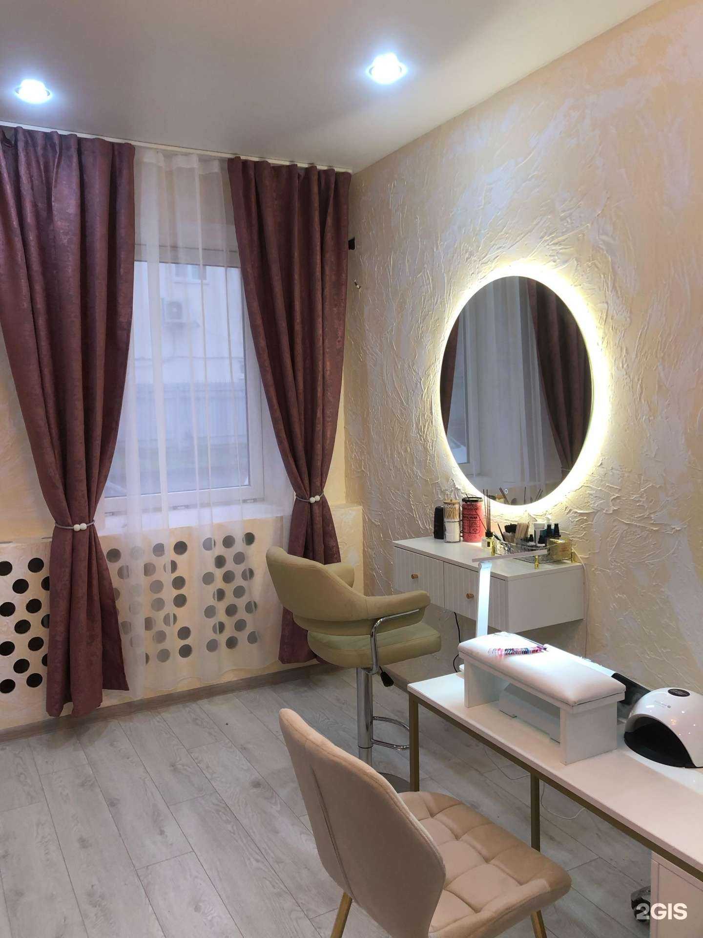 Отзывы на компанию Lp  в Краснодаре c фото