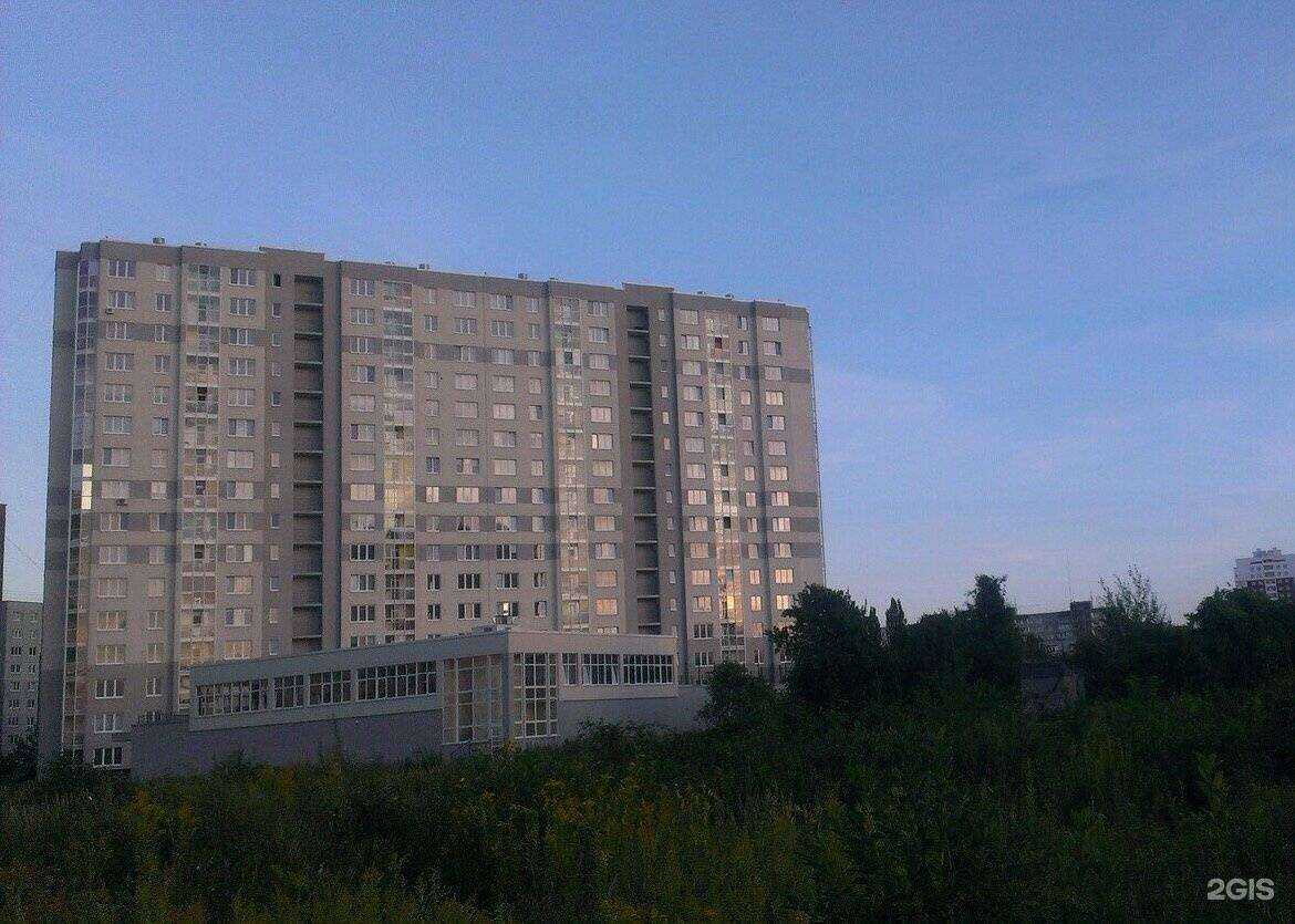 Отзывы на компанию Фотоцентр в Калининграде c фото - фотография 2 из 2