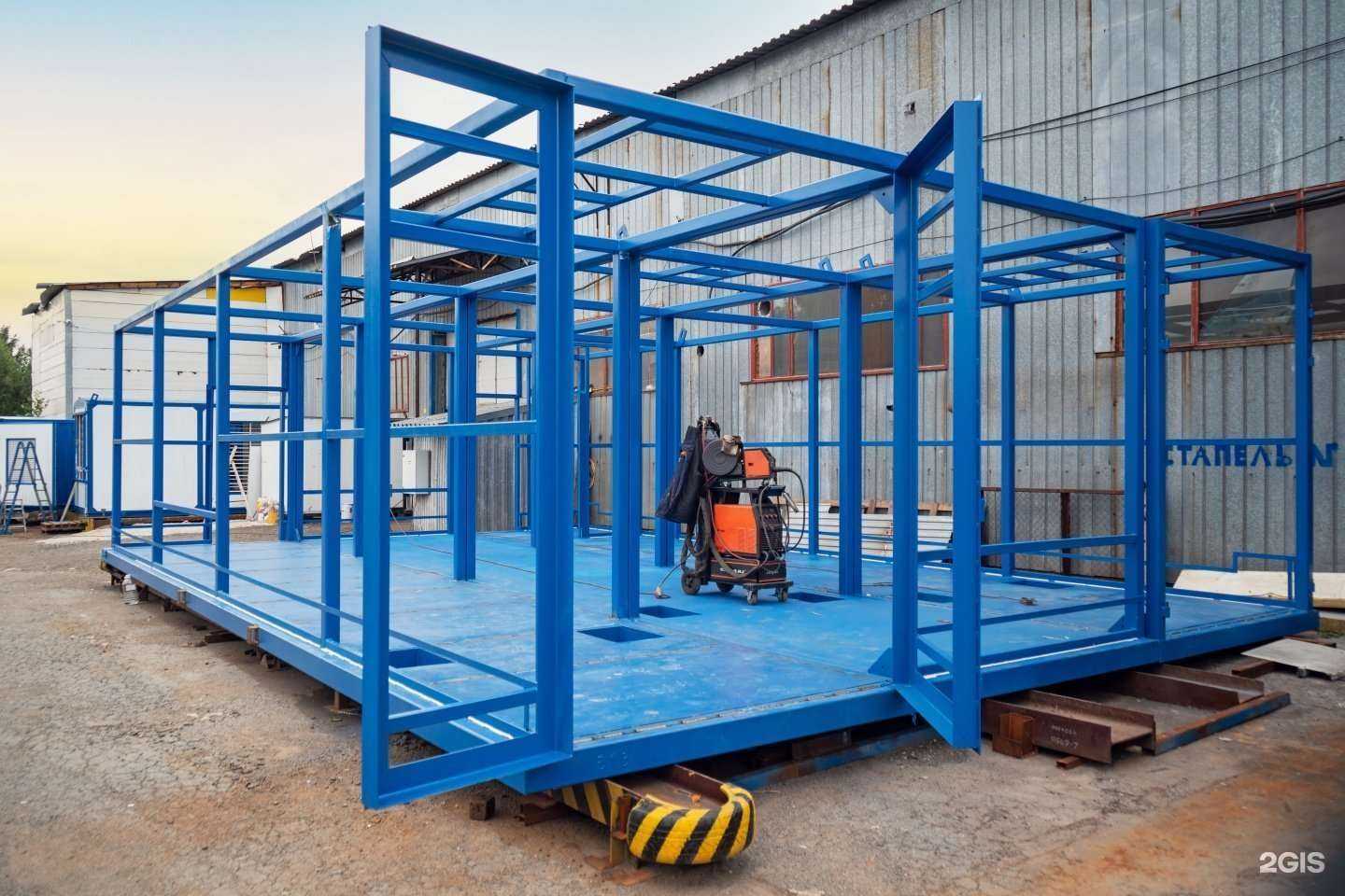 Отзывы на компанию СкиллЭнерджи в Челябинске c фото