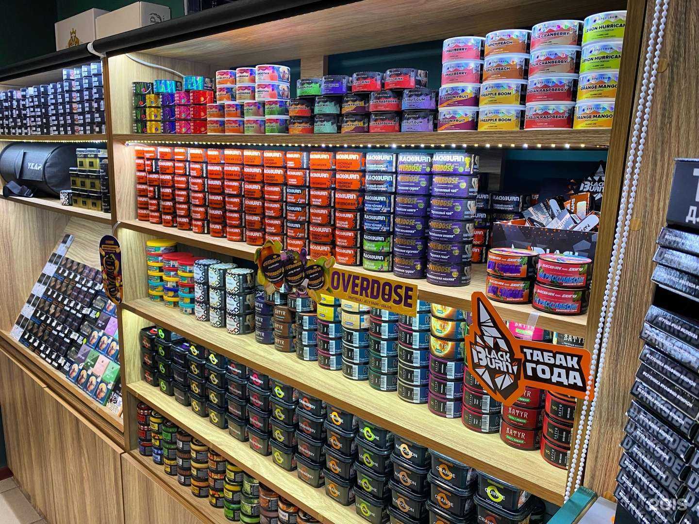 Отзывы на компанию Iguana market в Курске c фото