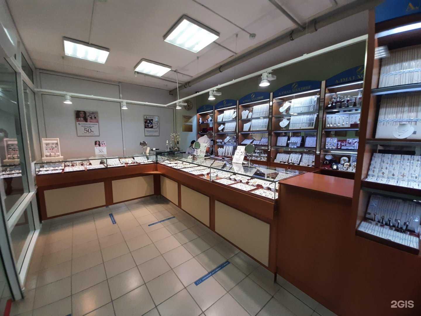 Отзывы на компанию Алмаз-Холдинг в г. Уфа c фото