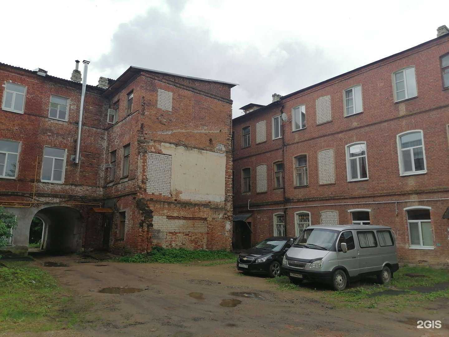 Отзывы на компанию Вокруг Света в г. Вышний Волочек c фото