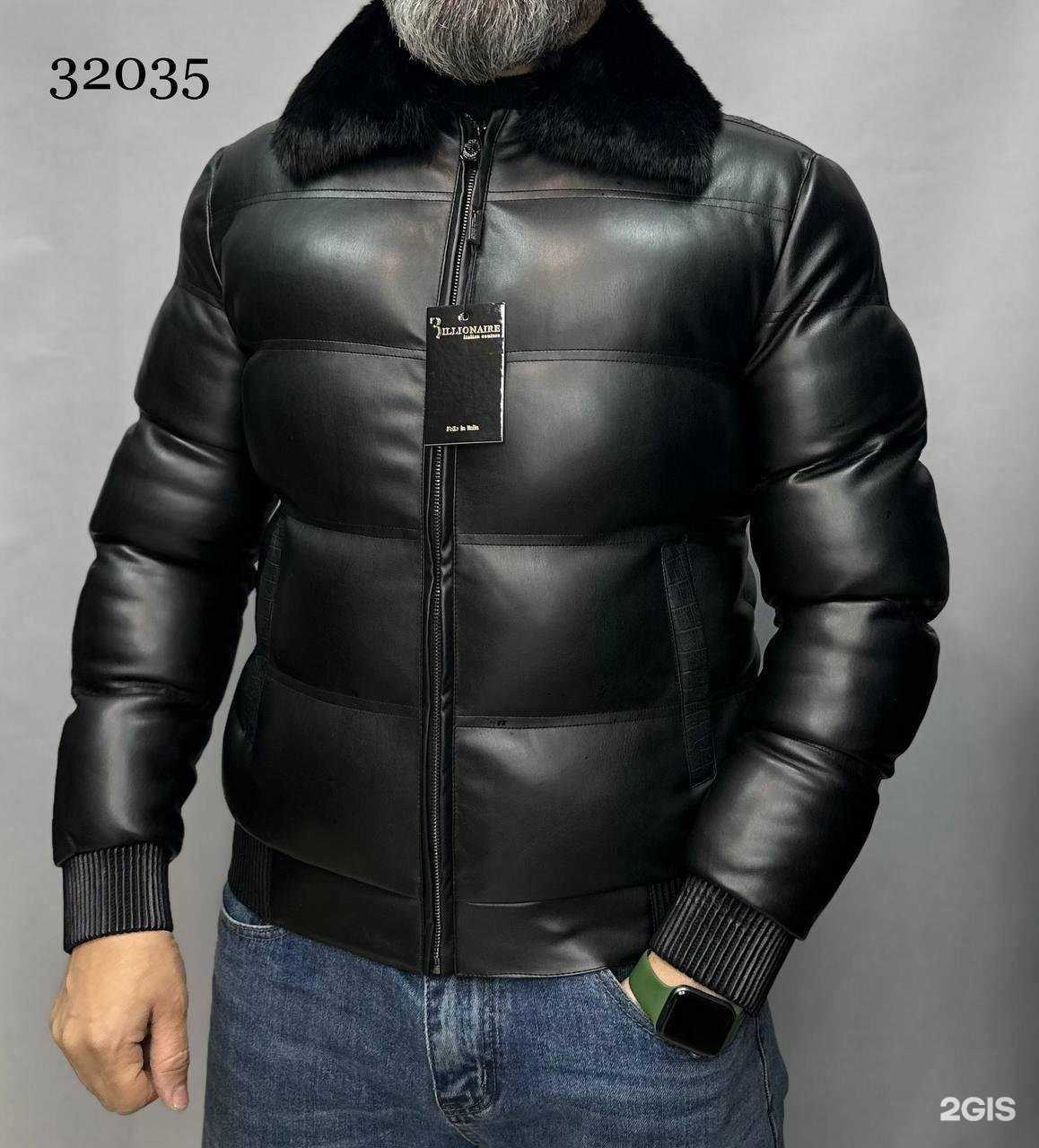 Отзывы на компанию Магазин пекинской одежды в Владивостоке c фото