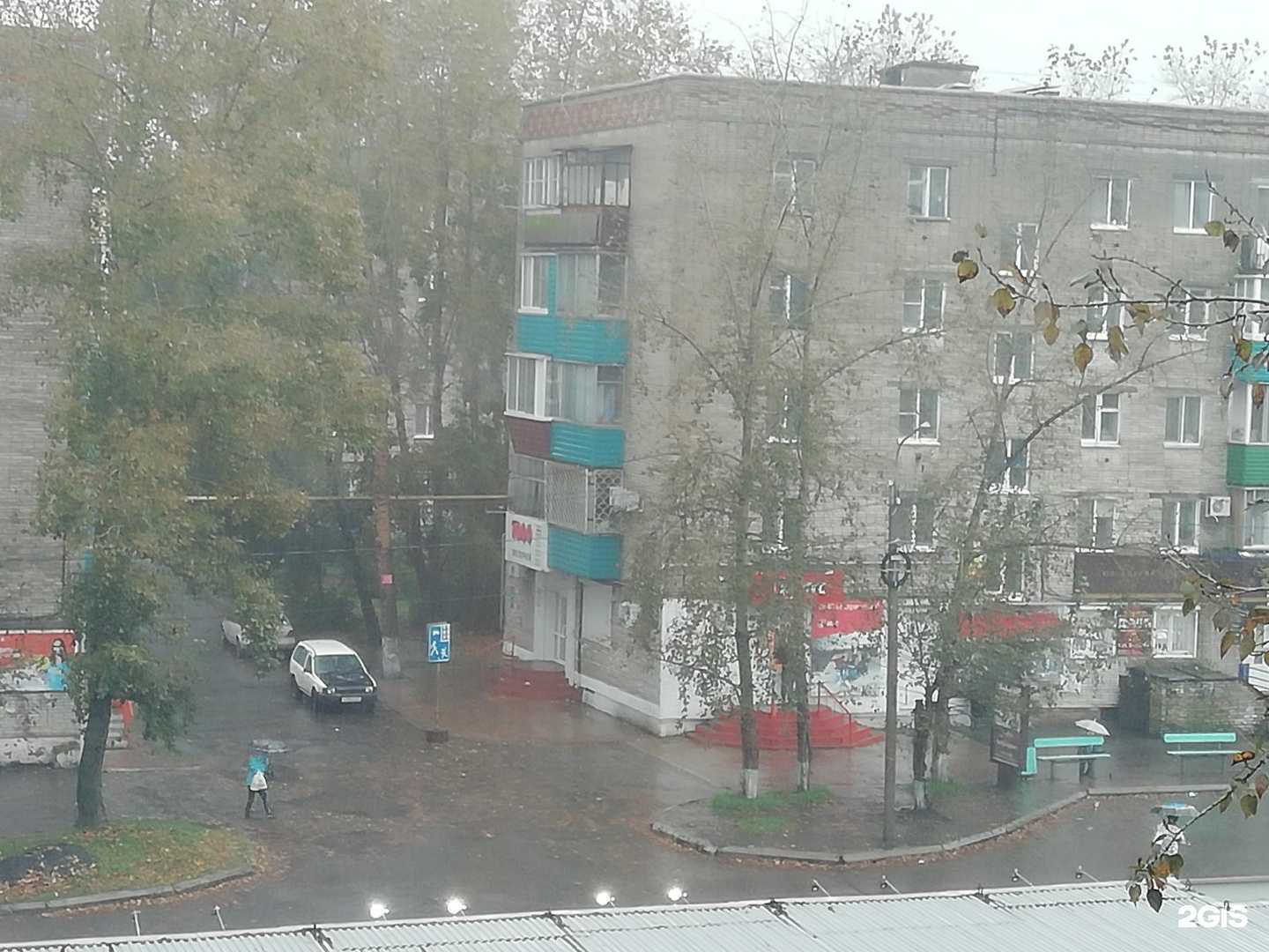 Отзывы на компанию МегаФон-Yota в Комсомольске-на-Амуре c фото - фотография 2 из 2