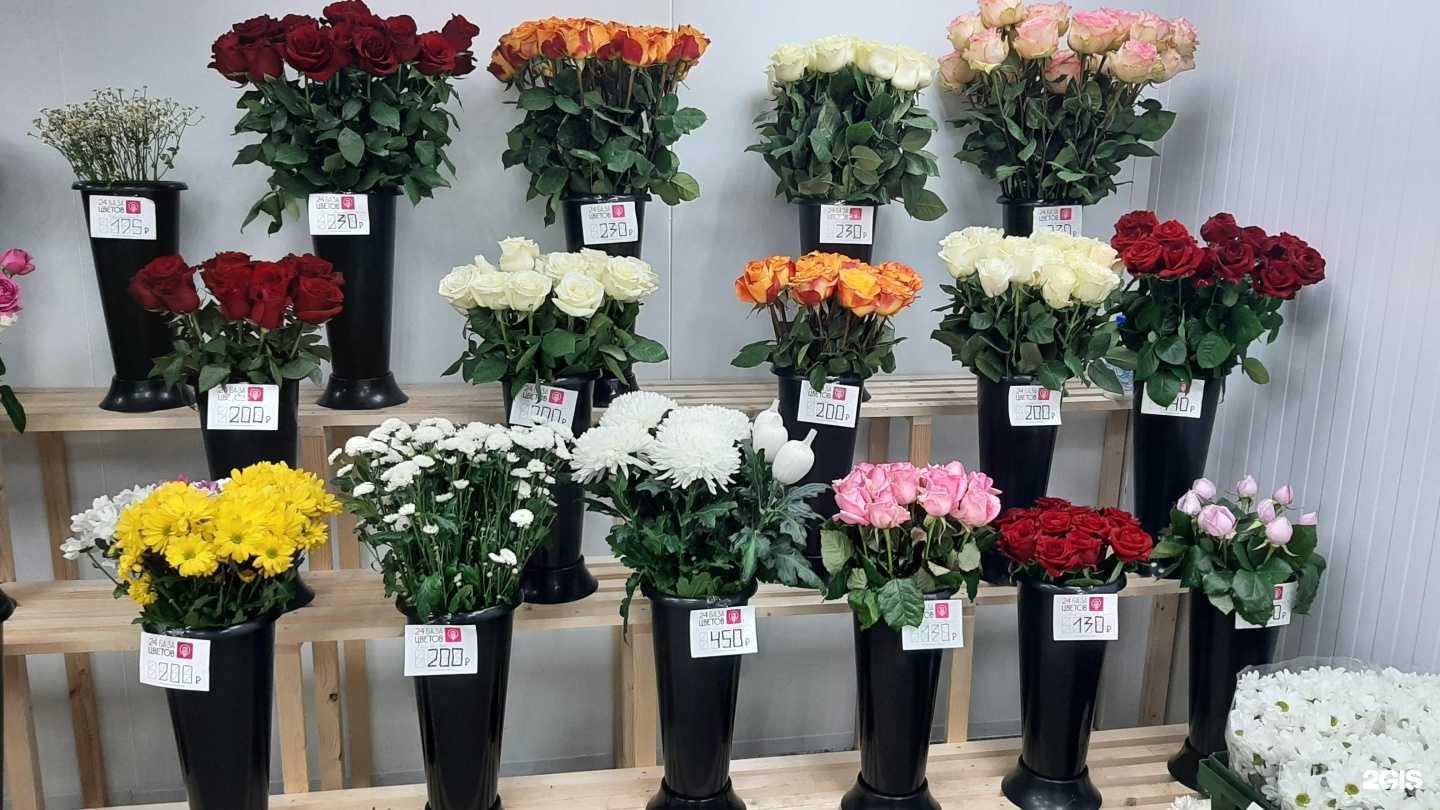 Отзывы на компанию Цветочный магазин в г. Нижний Новгород c фото