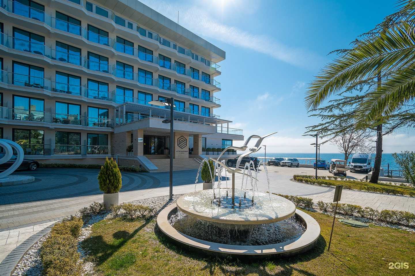 Отзывы на компанию На Лучезарной в Сочи c фото