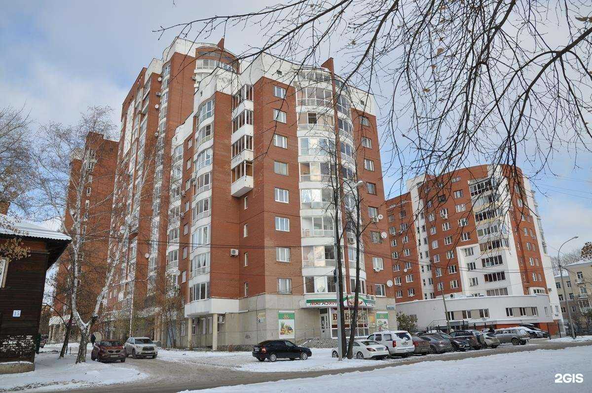 Отзывы на компанию Элти-кудиц Урал в Екатеринбурге c фото - фотография 2 из 2