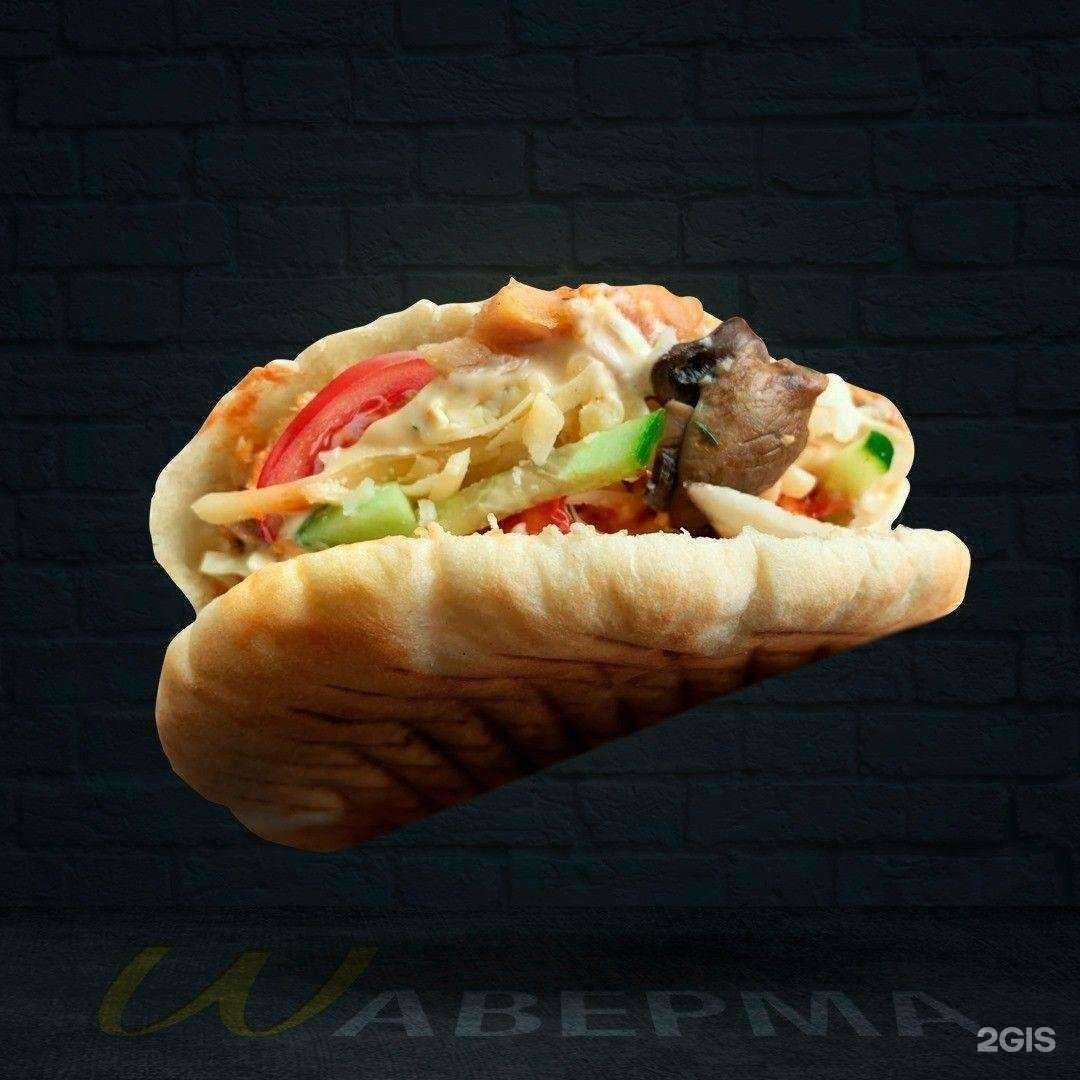 Отзывы на компанию Wаверма в Воронеже c фото