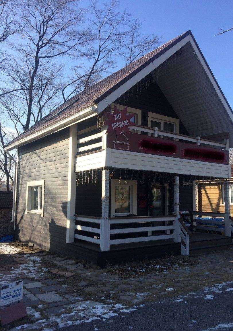 Отзывы на компанию Модерн Хаус в Владивостоке c фото - фотография 2 из 2