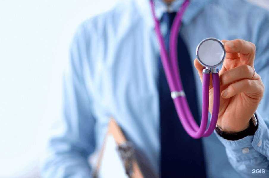 Отзывы на компанию Домашний врач в Новокузнецке c фото