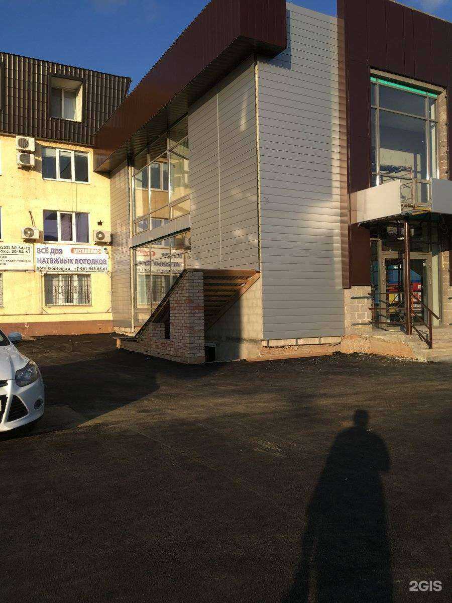 Отзывы на компанию Евразия групп в Оренбурге c фото - фотография 2 из 2