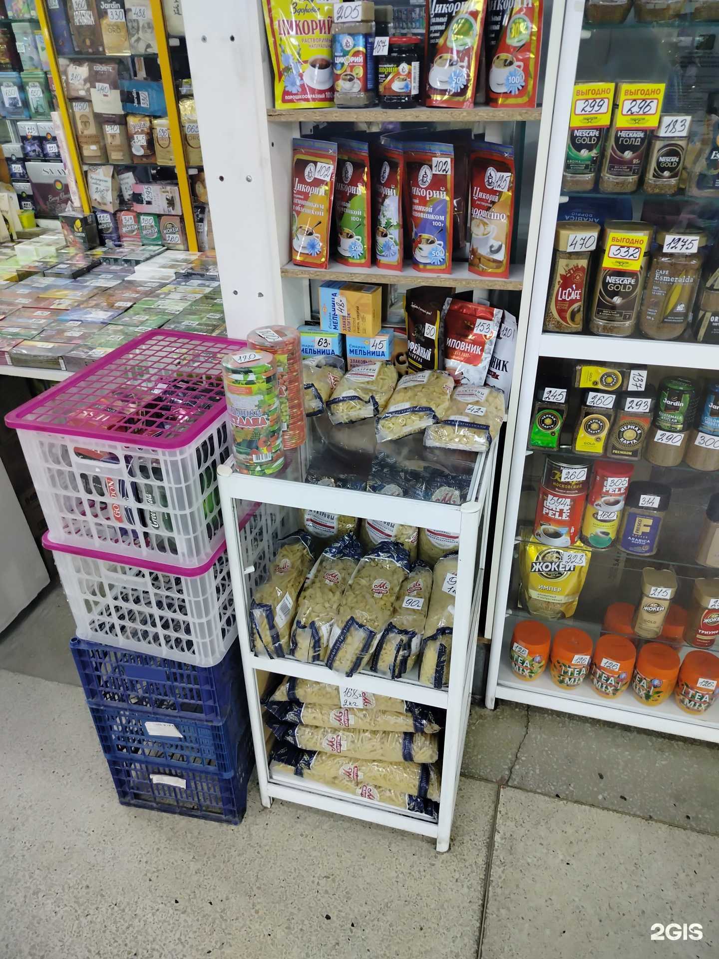 Отзывы на компанию Магазин бакалеи в Липецке c фото