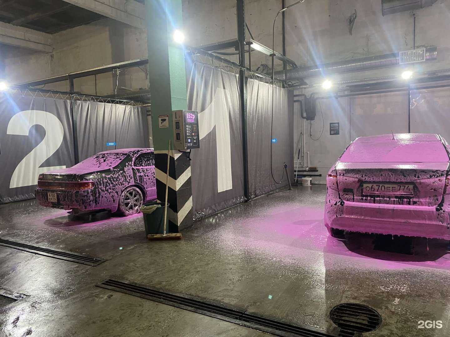 Отзывы на компанию Автомойка самообслуживания в Челябинске c фото