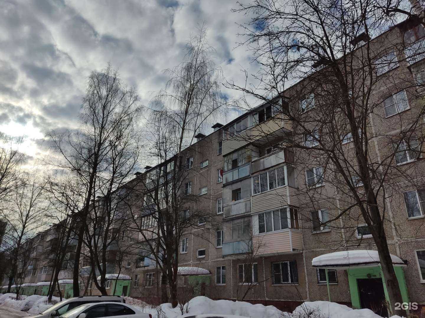 Отзывы на компанию ЭкоДез в Подольске c фото - фотография 2 из 2