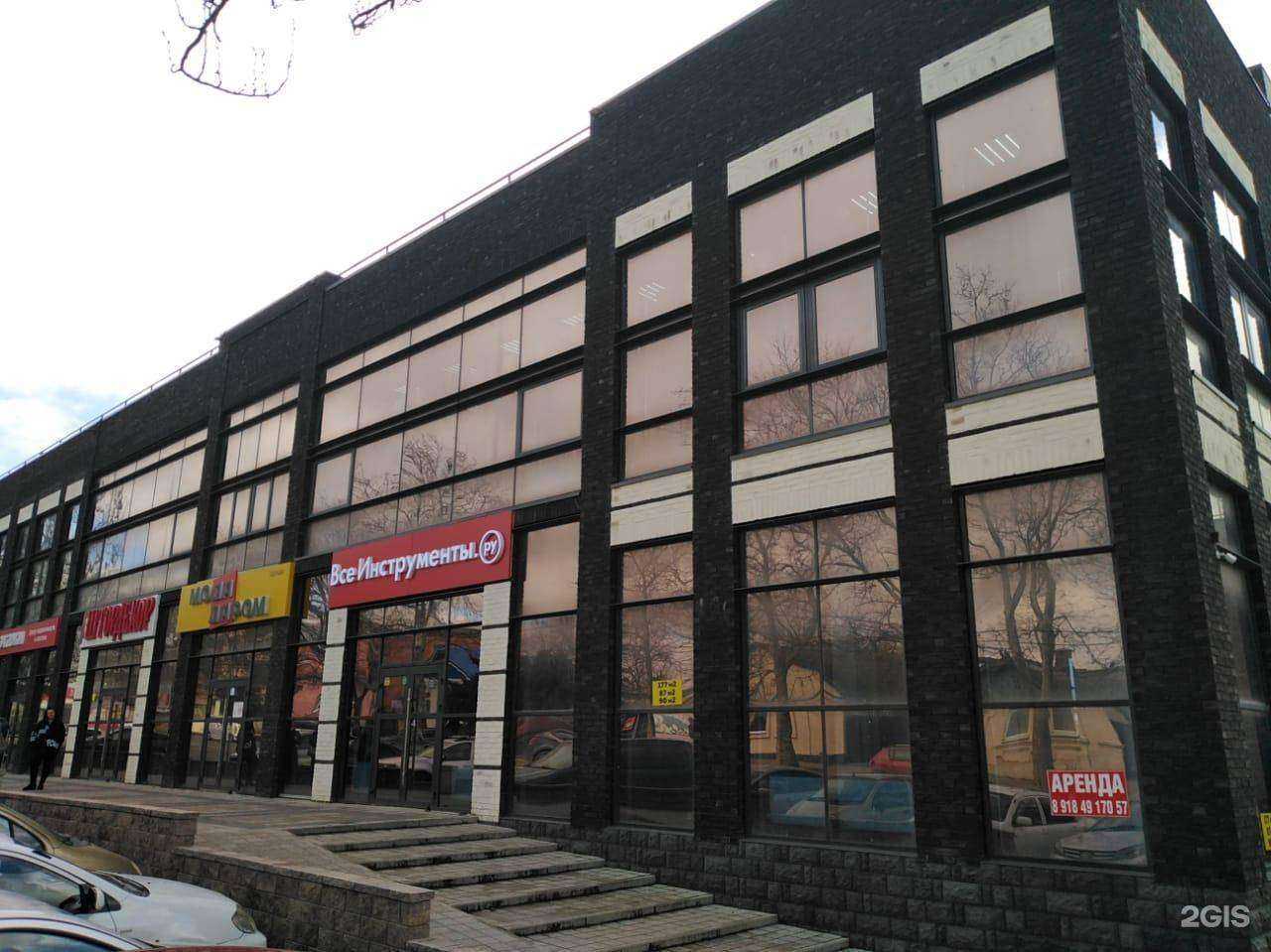 Отзывы на компанию ВсеИнструменты.ру в Темрюке c фото