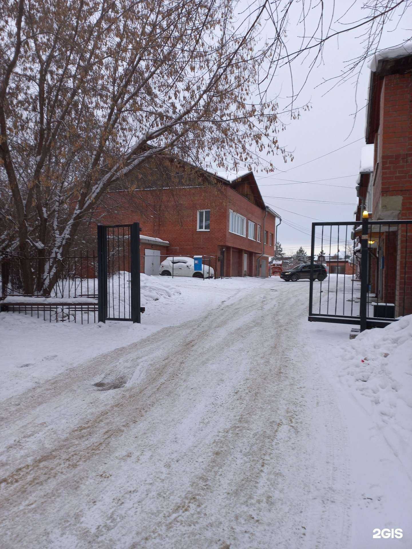 Отзывы на компанию Дебетт в Иркутске c фото - фотография 2 из 2