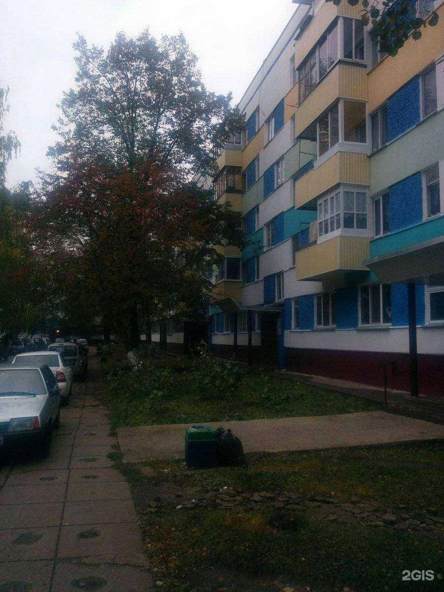 Отзывы на компанию Валеев и партнеры в Набережных Челнах c фото - фотография 2 из 2