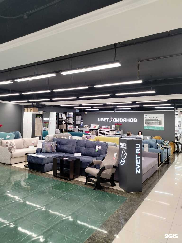 Отзывы на компанию Цвет Диванов в г. Балашиха c фото