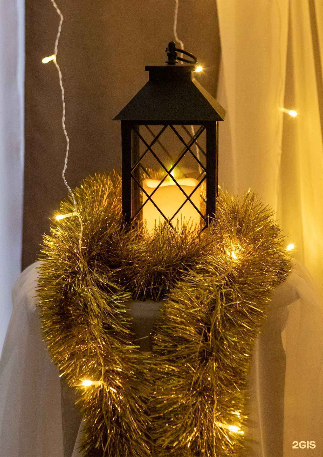 Отзывы на компанию Salamon в Сургуте c фото