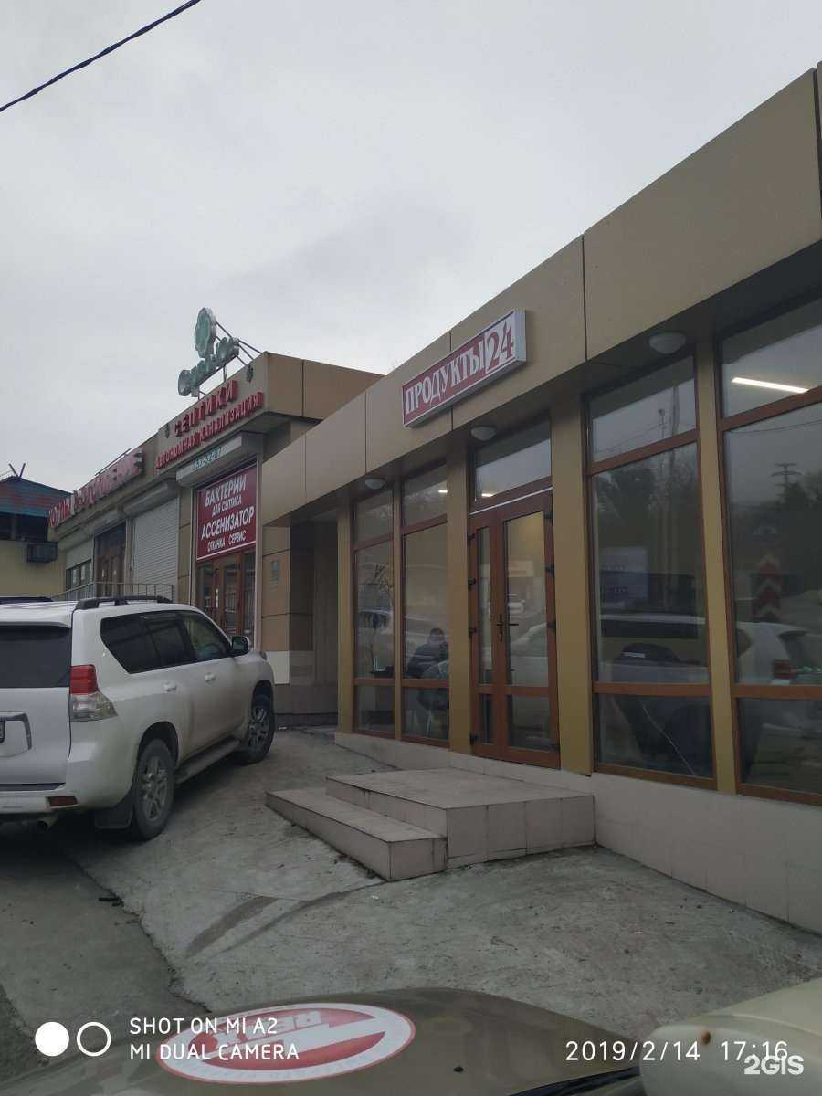 Отзывы на компанию Магазин автозапчастей в Сочи c фото