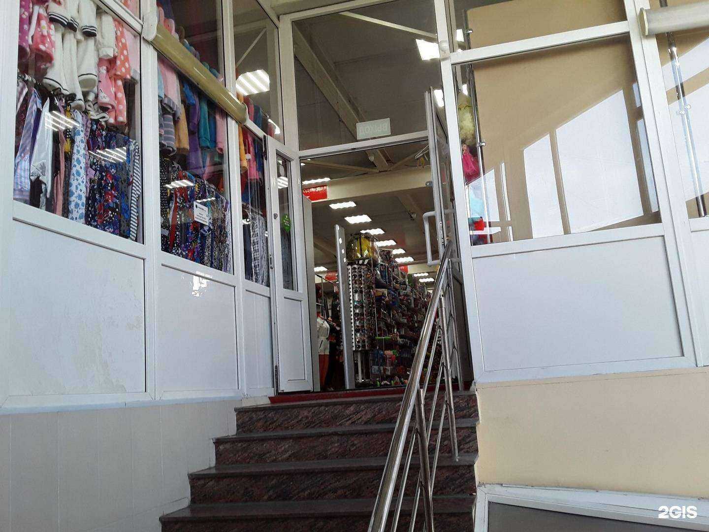 Отзывы на компанию Mega планета в г. Екатеринбург c фото