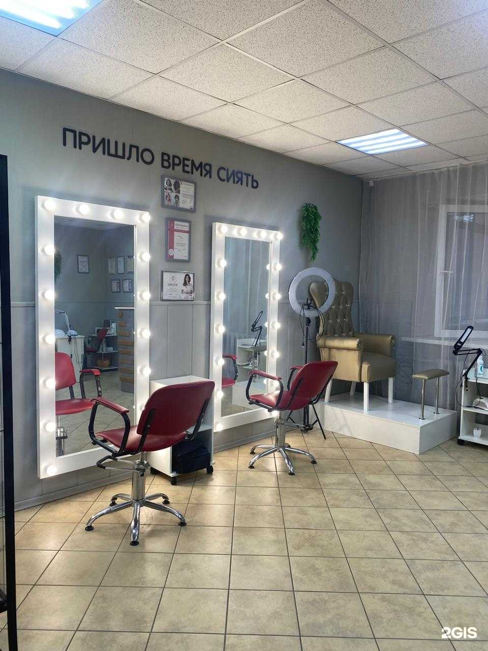 Отзывы на компанию RG Style в Твери c фото