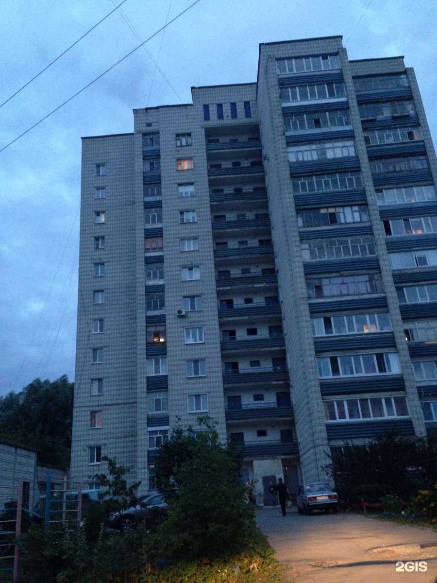 Отзывы на компанию Каспий в Ульяновске c фото - фотография 2 из 2