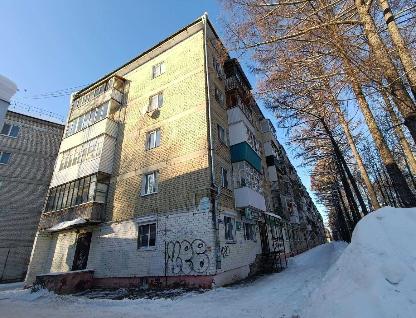 Отзывы на компанию Добрыня в Йошкар-Оле c фото - фотография 2 из 2