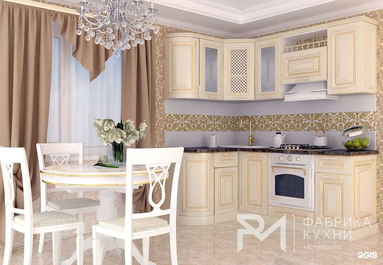 Отзывы на компанию Уралтекс в Перми c фото