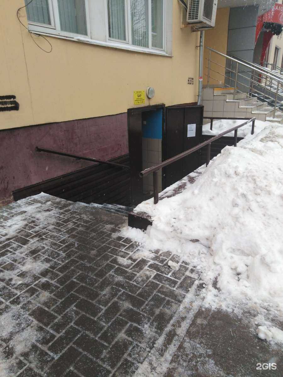 Отзывы на компанию Фаст в г. Тула c фото