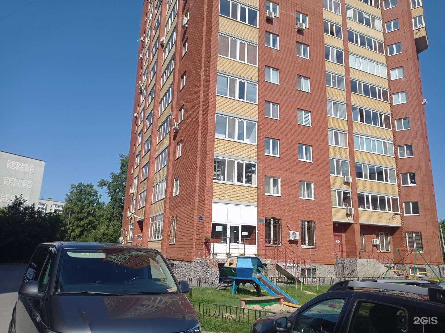 Отзывы на компанию Кадику в Тюмени c фото - фотография 2 из 2