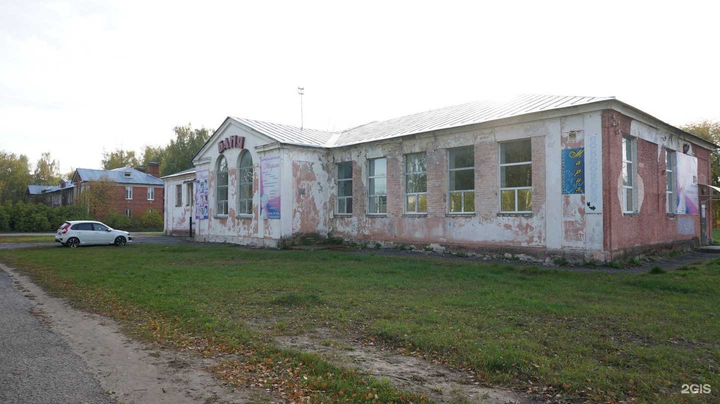 Отзывы на компанию Апрель в Дзержинске c фото - фотография 2 из 2