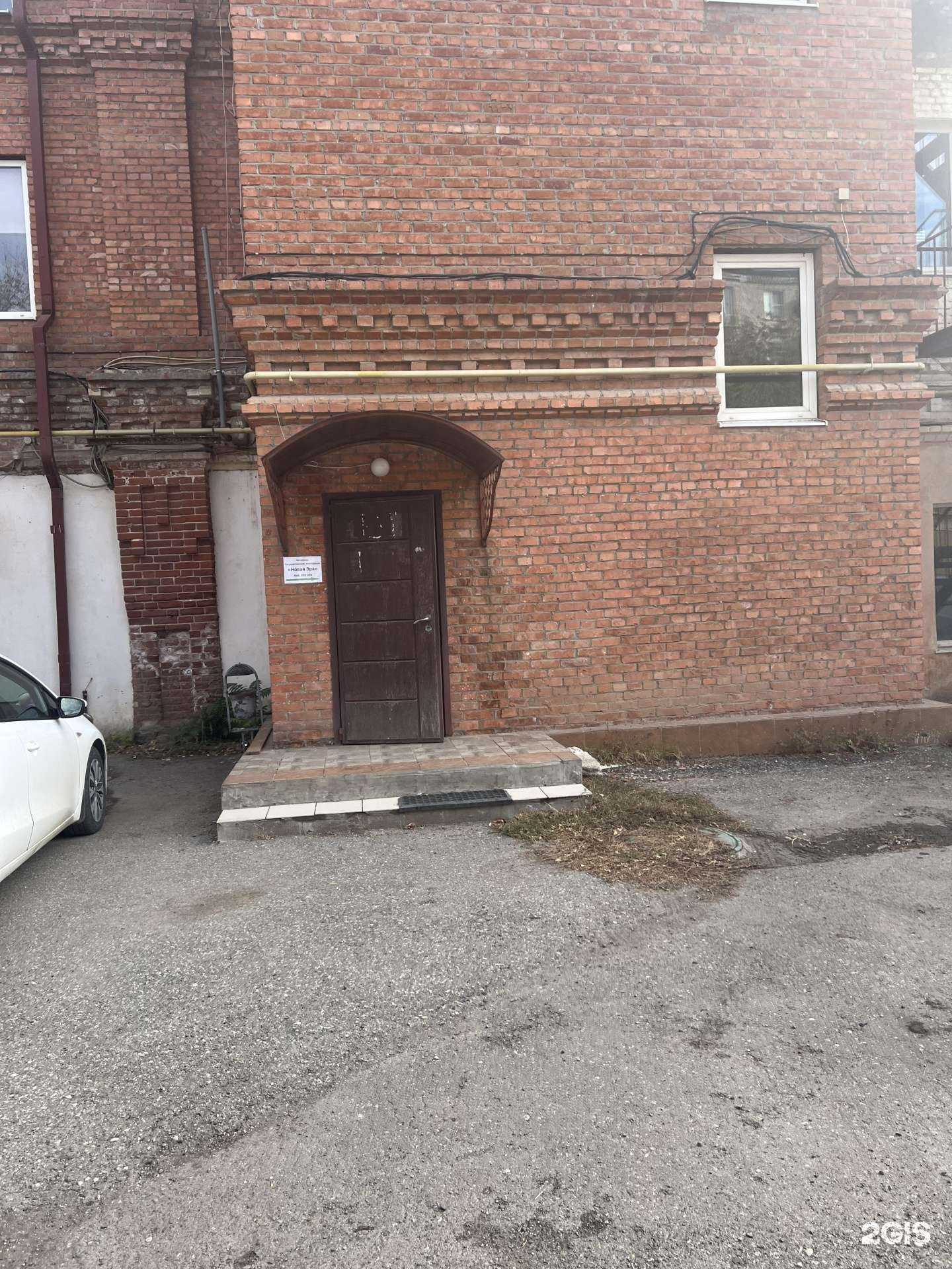 Отзывы на компанию Адвокатский кабинет Кузнецовой О.А. в г. Астрахань c фото