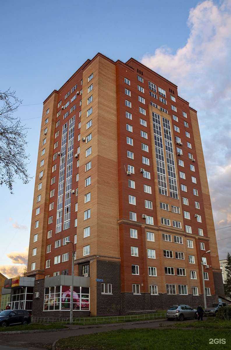 Отзывы на компанию Живая вода в Уфе c фото - фотография 2 из 2