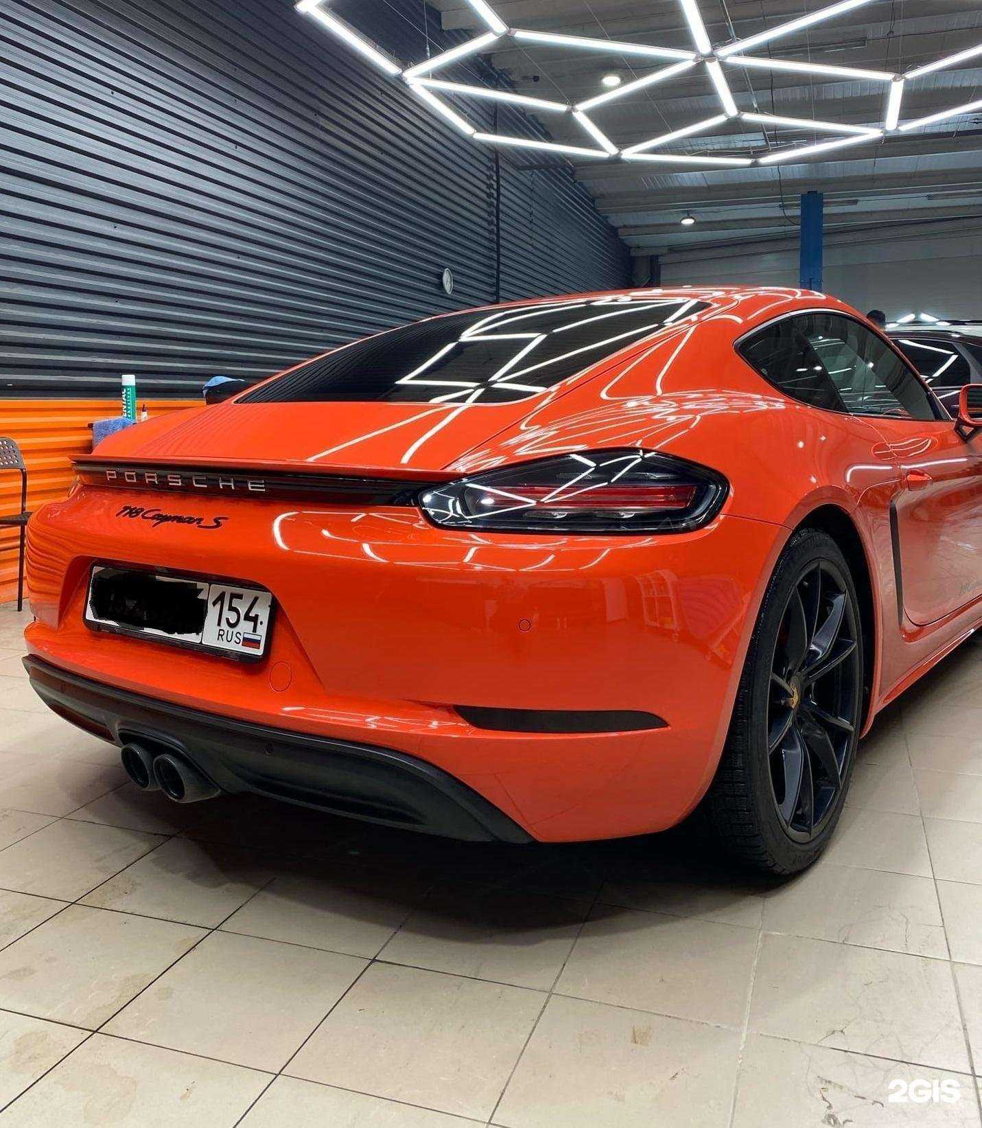 Отзывы на компанию Сапфир в г. Новосибирск c фото