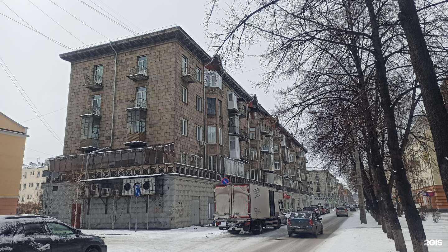 Отзывы на компанию Принцесса в Новокузнецке c фото - фотография 2 из 2