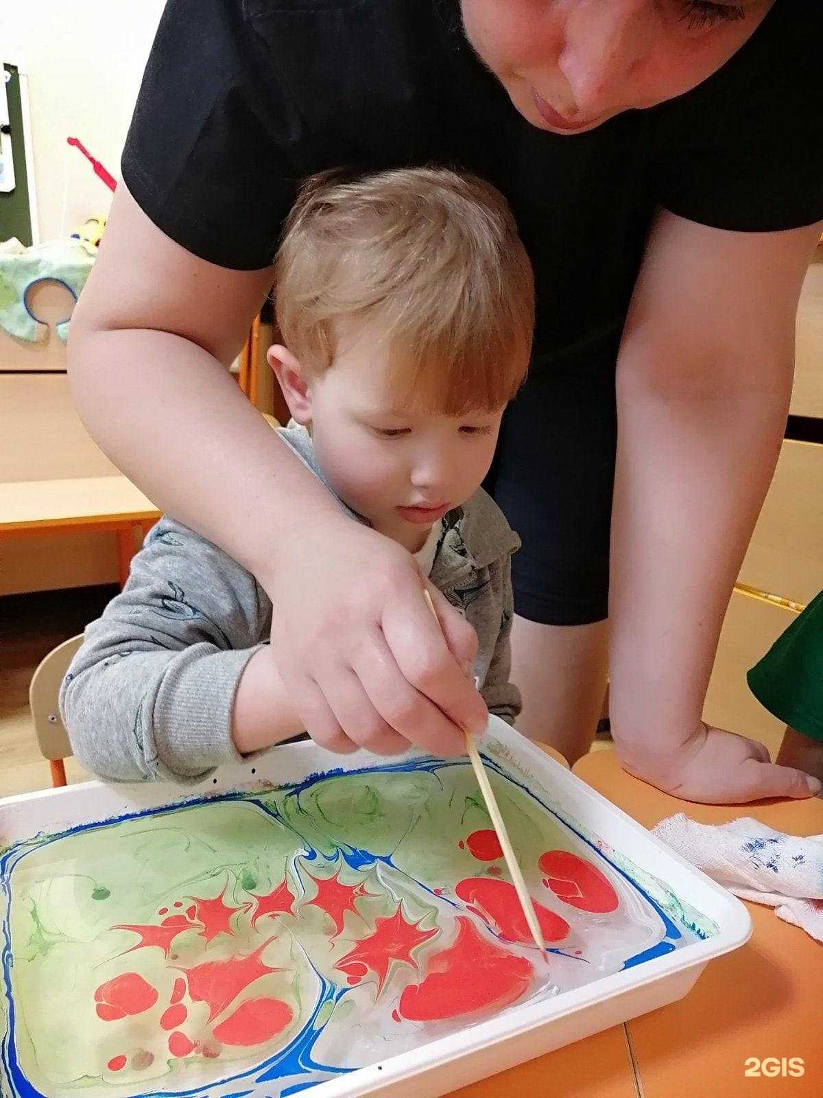 Отзывы на компанию Мир детства в Самаре c фото